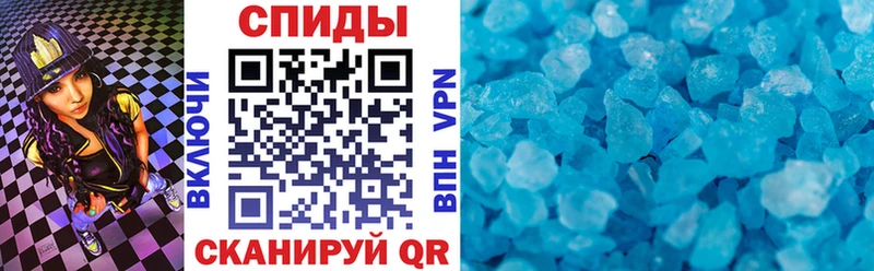 АМФЕТАМИН 97% Белгород