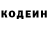 КЕТАМИН VHQ GmR Marlo