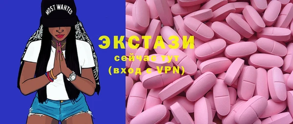 соль ск Алексеевка