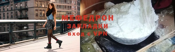 круглые Алексин