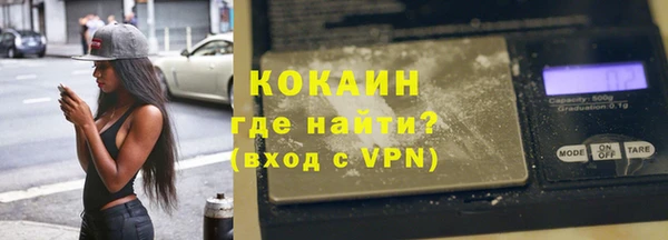 соль ск Алексеевка
