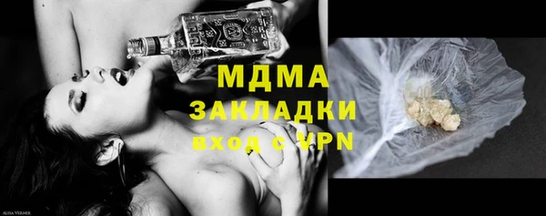 соль ск Алексеевка