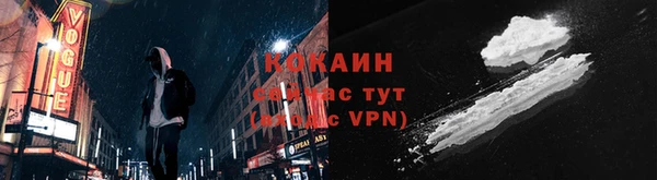 амфетамин Карталы