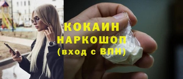 соль ск Алексеевка