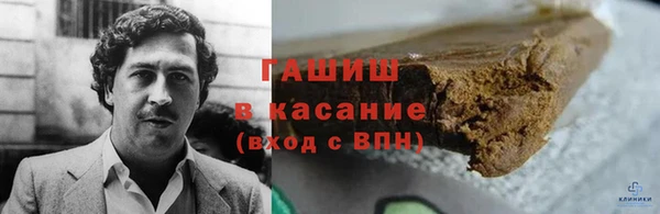 круглые Алексин