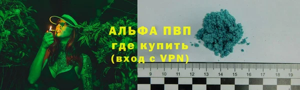 соль ск Алексеевка