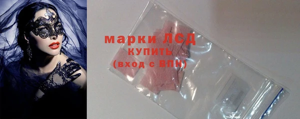 соль ск Алексеевка