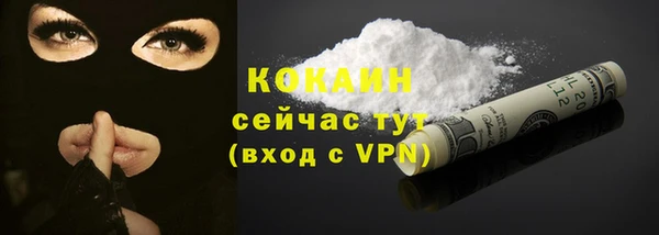 круглые Алексин