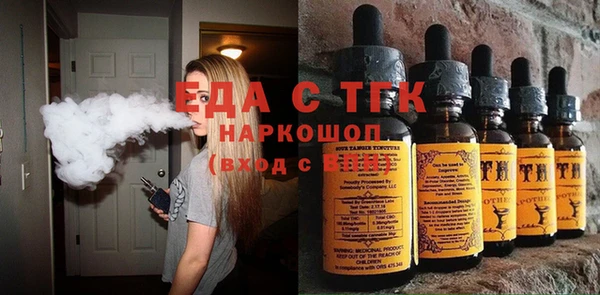 круглые Алексин