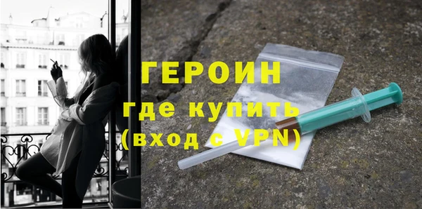 Альфа ПВП Касимов