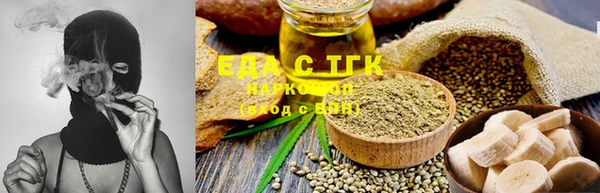 PSILOCYBIN Алзамай