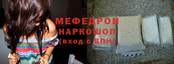 соль ск Алексеевка