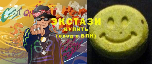 круглые Алексин