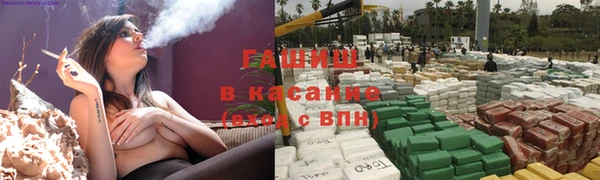 круглые Алексин