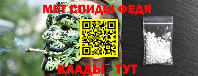 бошки Анжеро-Судженск