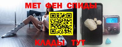 бошки Анжеро-Судженск
