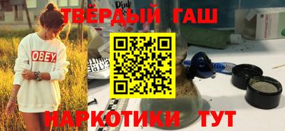 бошки Анжеро-Судженск