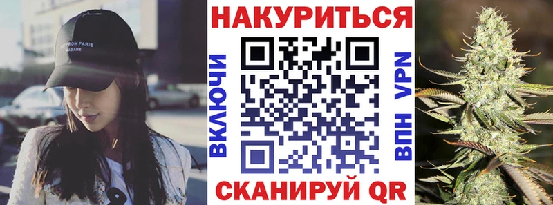 сколько стоит  Белгород  Бошки Шишки OG Kush 